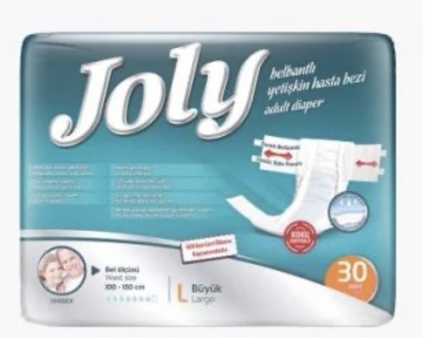 Продам новые подгузники для взрослых,  фирмы joiy размер large