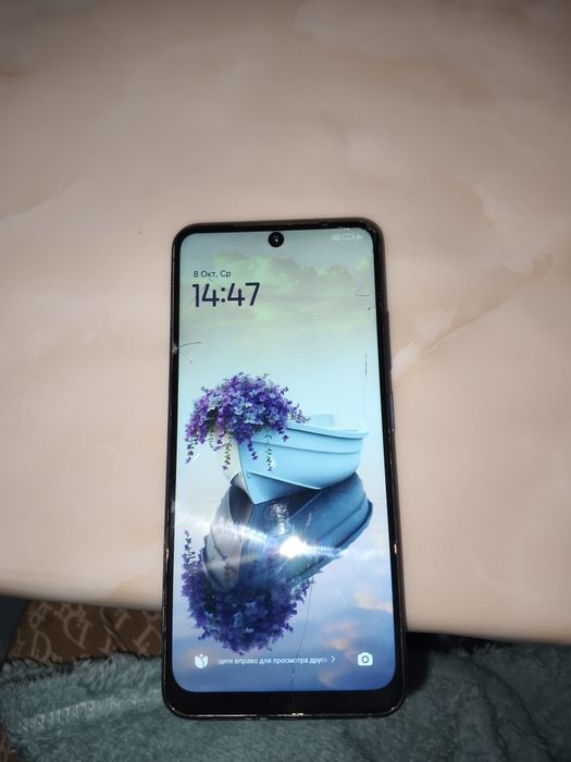 Redmi Note 11S .