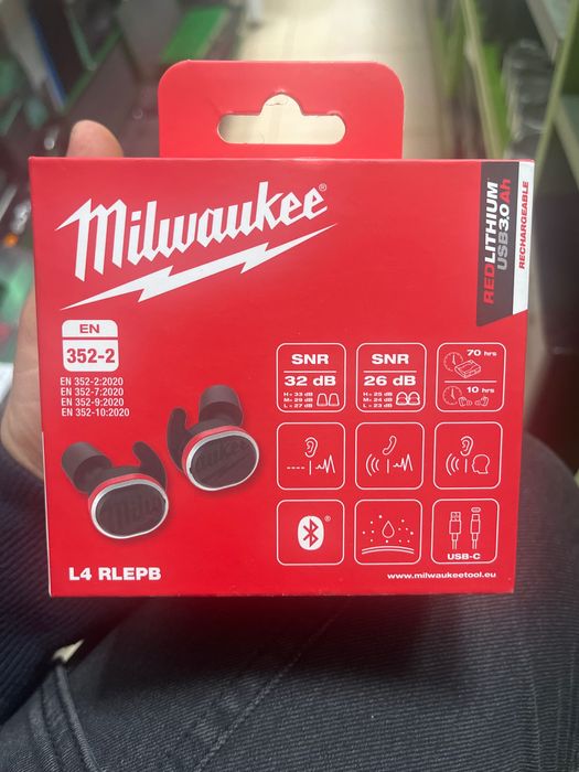 Слушалки milwakuee