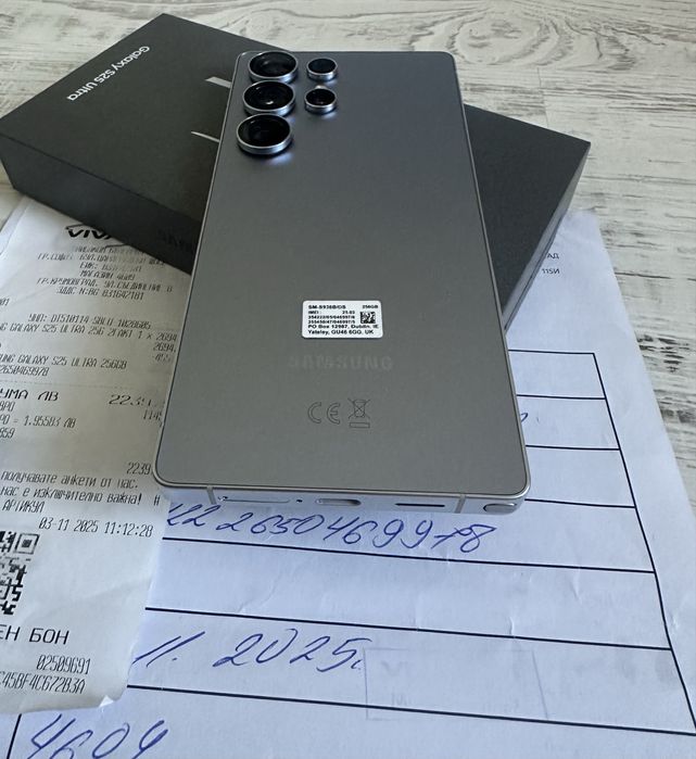 ЧИСТО НОВ Samsung S25 Ultra 256GB SilverBlue 5G 24м. ГАРАНЦИЯ