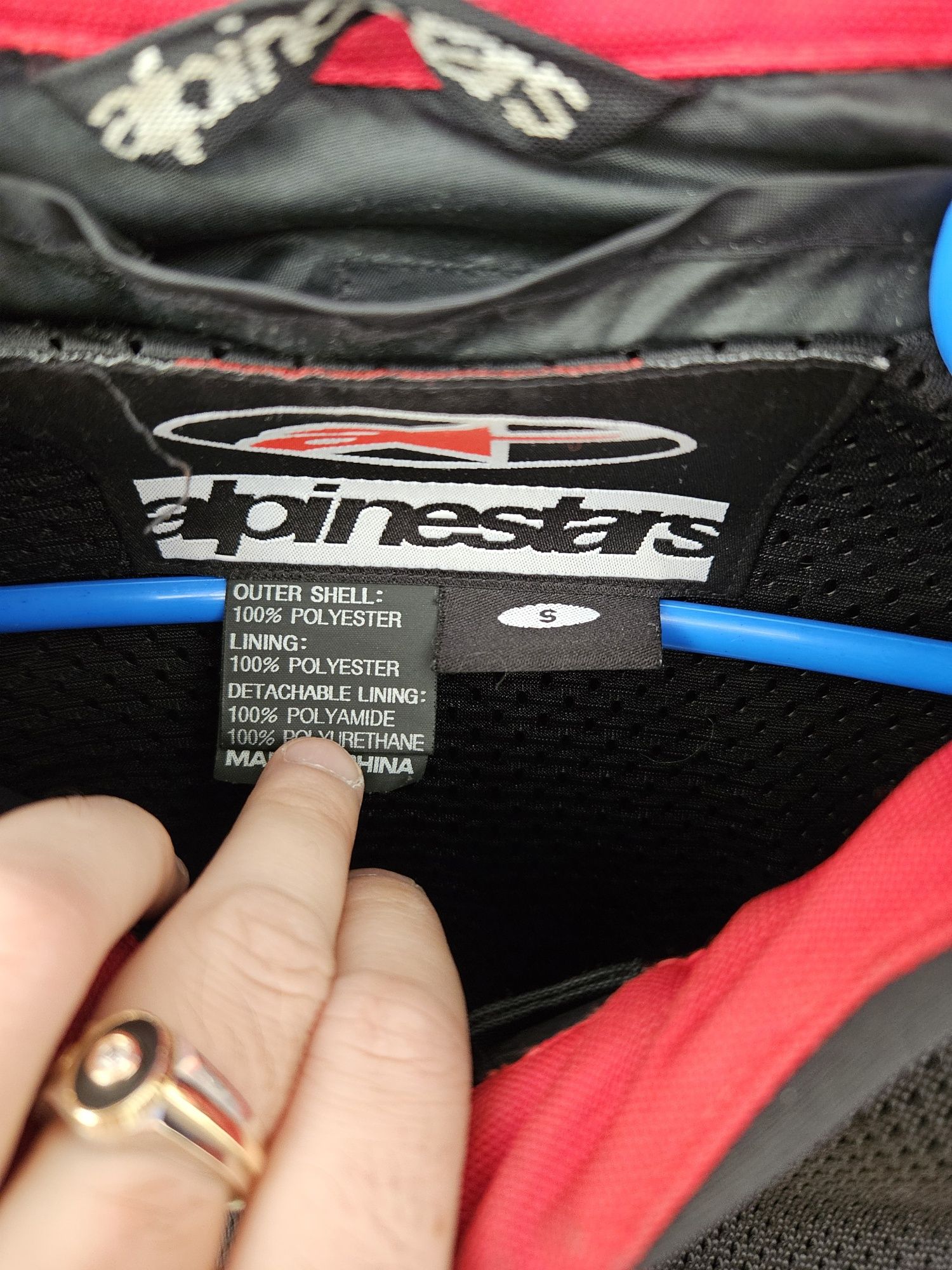 Лятно Мото Яке Alpinestars Black Label S