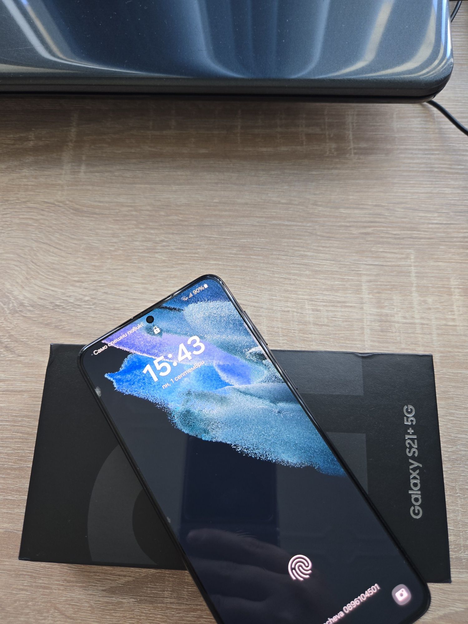 Samsung Galaxy S21 Plus 128GB