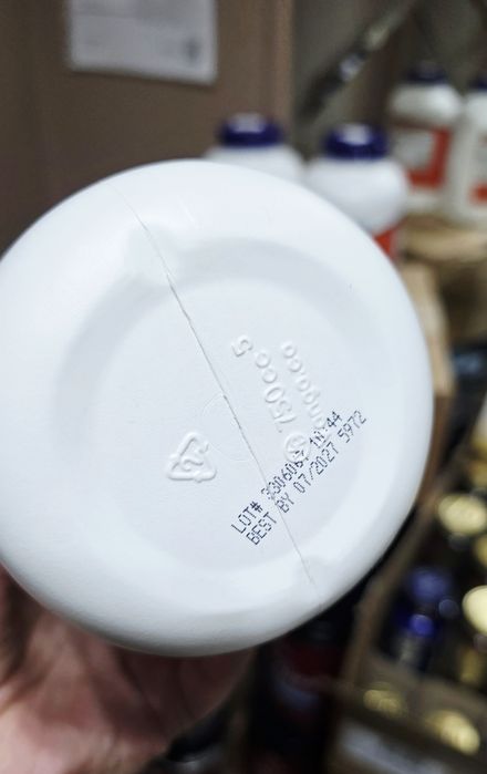 ДОСТАВКИ НЕТ Now клетчатка из шелухи семян подорожника 500mg 500шт