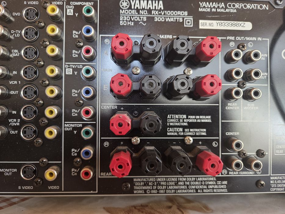 Vand amplificator Yamaha