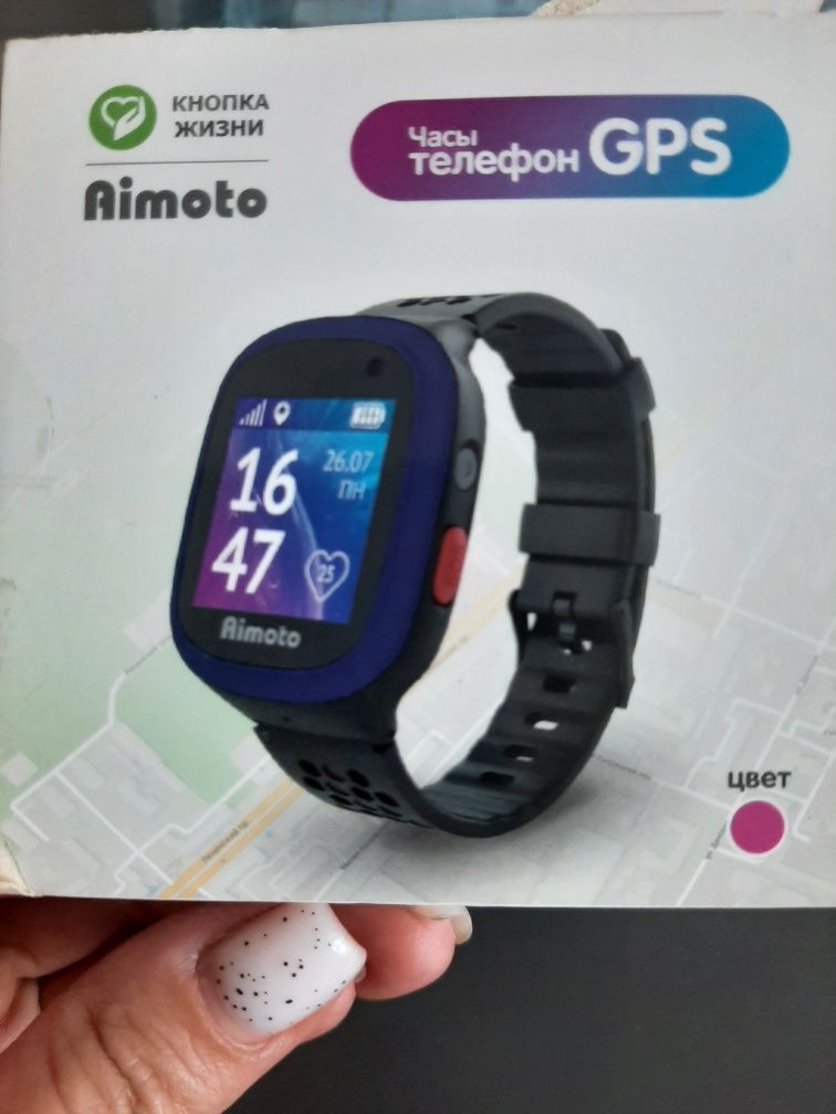 Детские часы телефон GPS