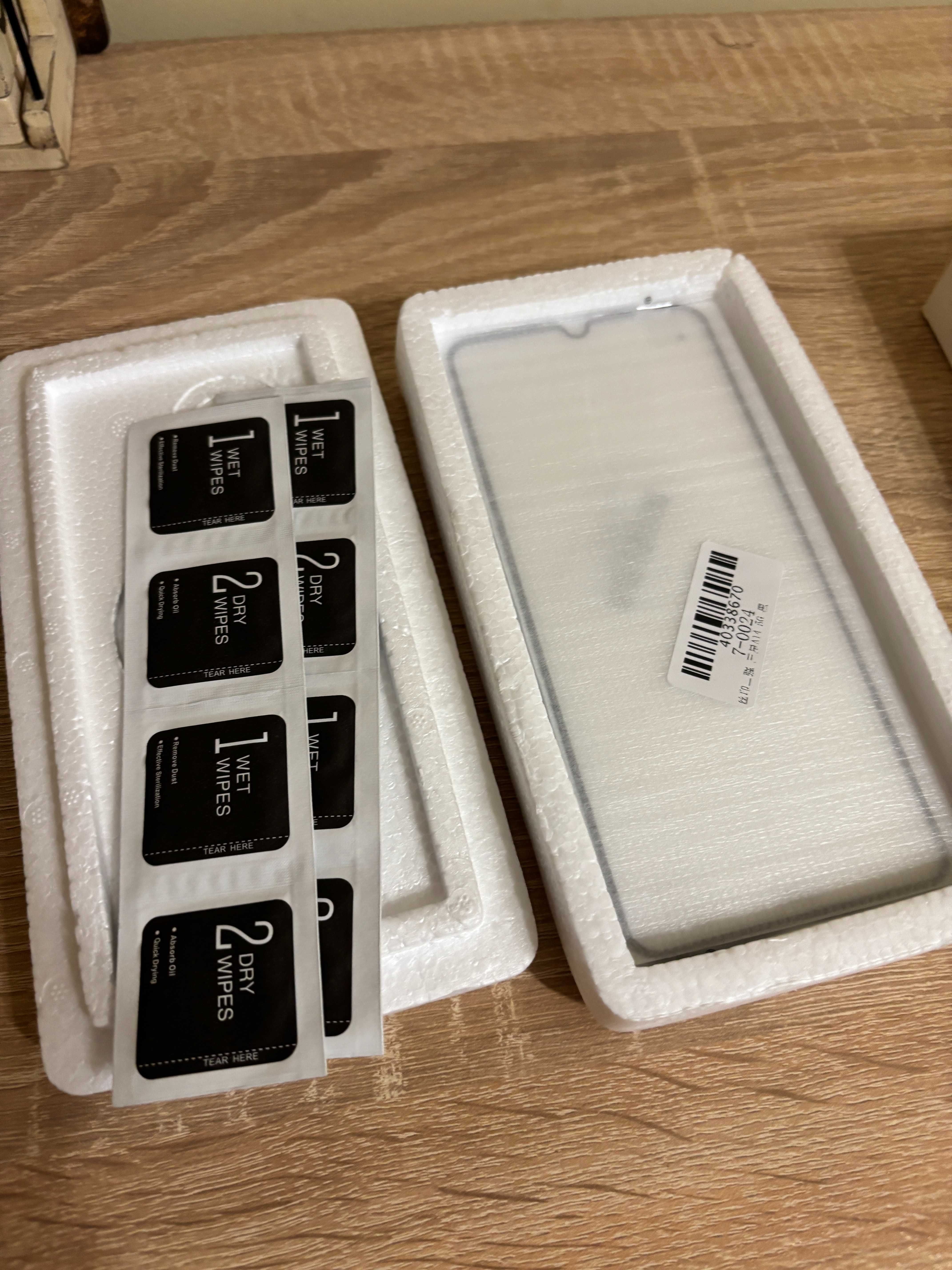 Протектори за Samsung A14 5G - 3 броя