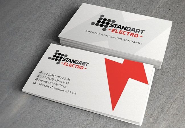 Визитки  и листовки