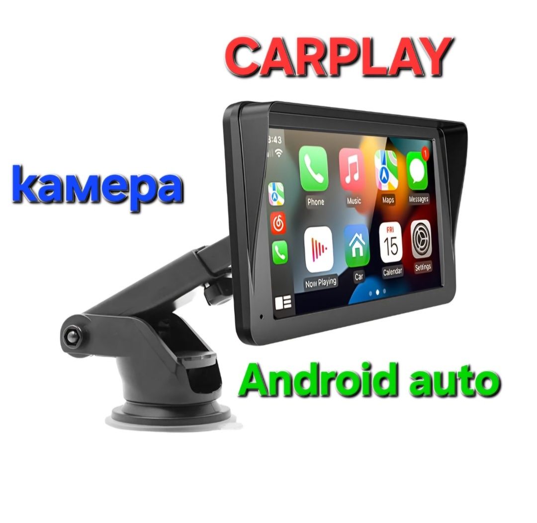 Унинерсален Apple Carplay Android auto навигация със 7-инчов дисплей,
