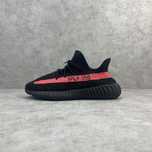 Adidas Yeezy Boost 350 V2 Core Red - 41/42/43