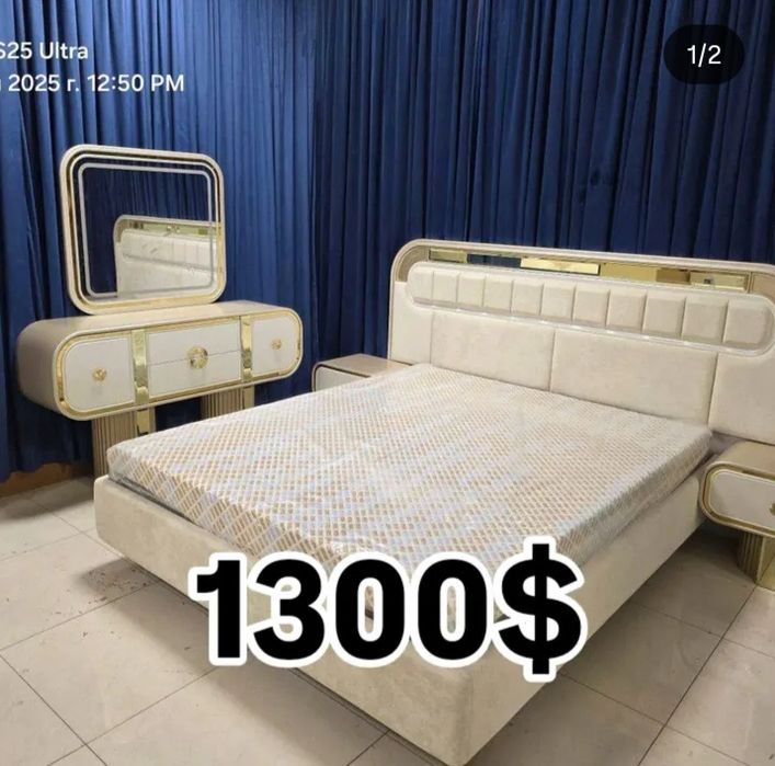 Mebil Fabrikasi toshkent  shaxar boylab dostafka tekin