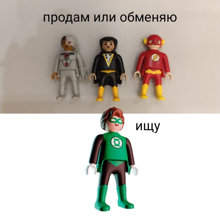 Обменяю или продам киндер DC