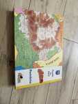 puzzle harta romaniei noriel nou