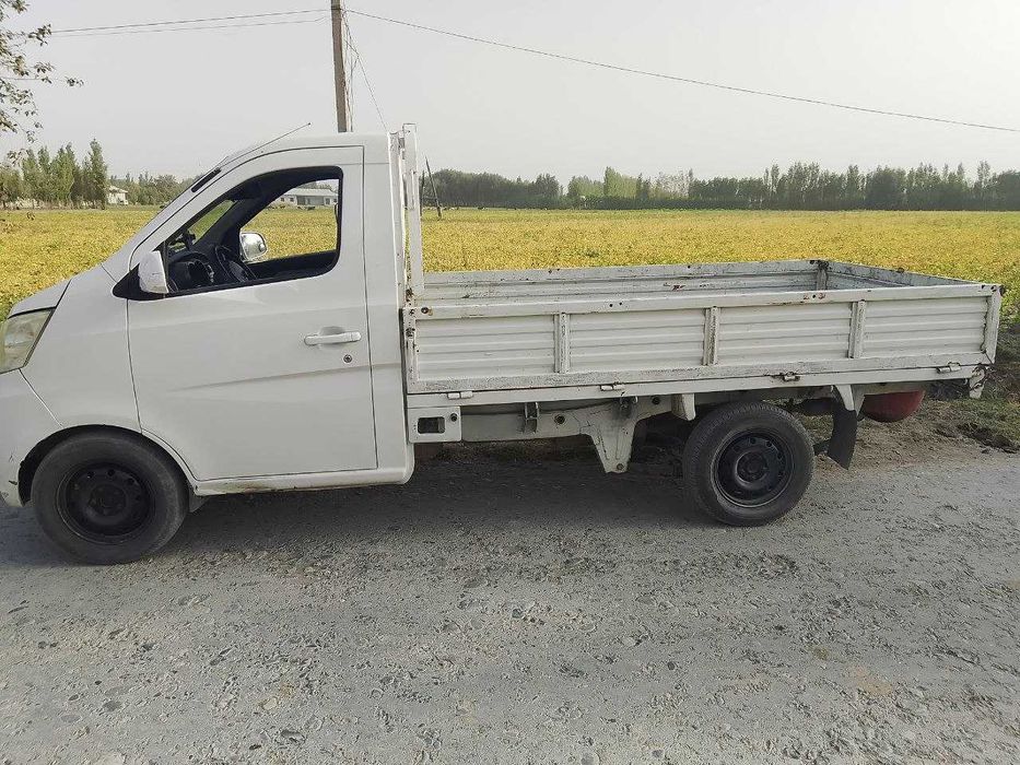 Changan yuk mashinasi