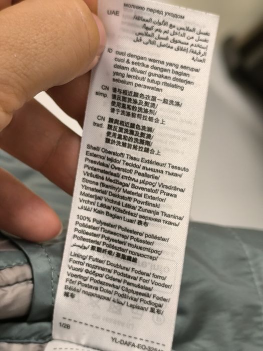 Geacă Esprit usoara termoizolanta