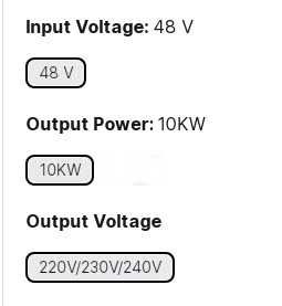 SUYEEGO SYGHB 10KW  
48V - 220V хибриден соларен инвертор