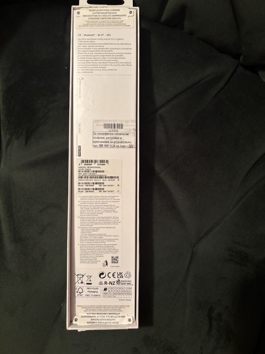 Смарт часовник Samsung Galaxy Watch 6, 44 mm, Graphite