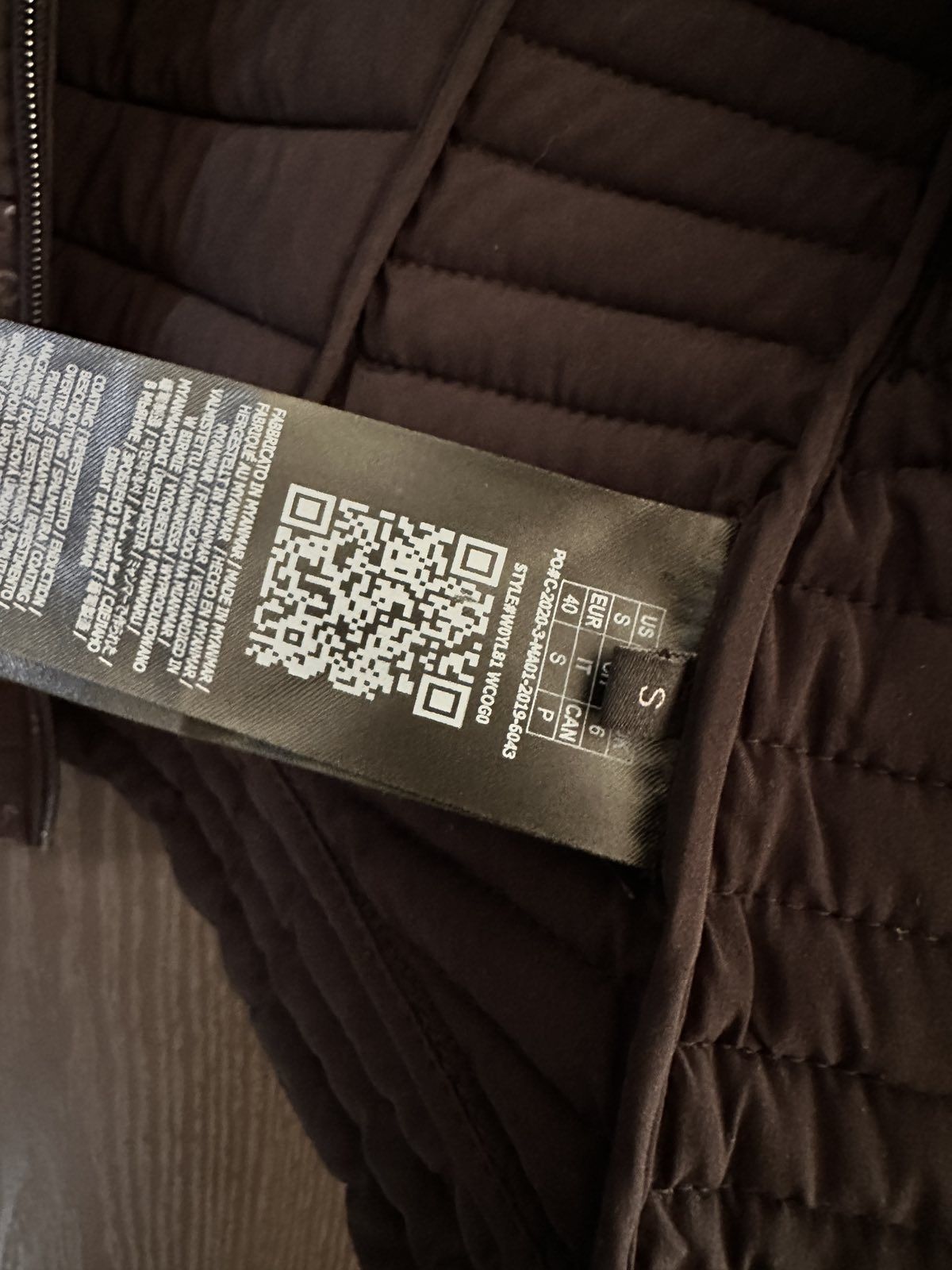 Вталено дамско яке guess преходно