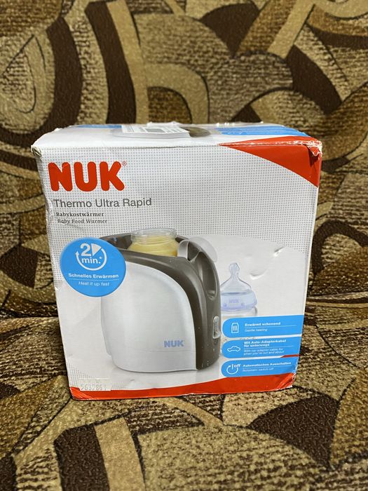 Încălzitor electric ,biberon copii