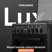 Дудбўрон PREMIER! Арзон! Вытяжка Премьер. Ишончли савдо! Dudbo'ronlar!