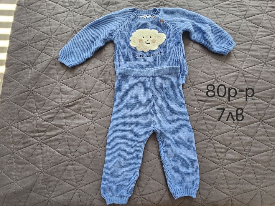 Дрехи за момче различни размери