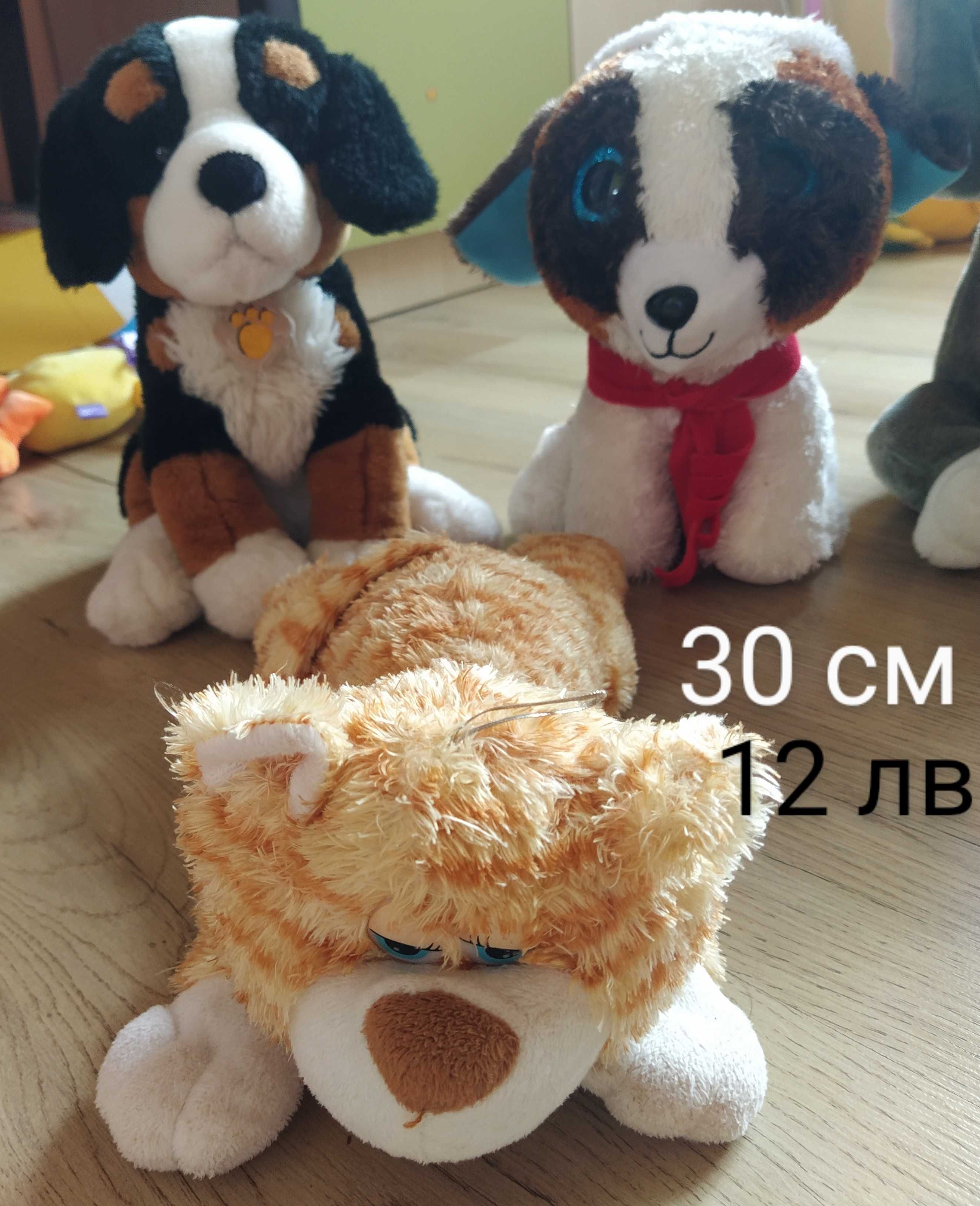 Плюшени играчки, пудел, гарфилд, бамби, мечета