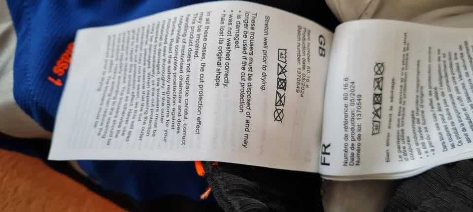 Панталон Engelbert Strauss за работа