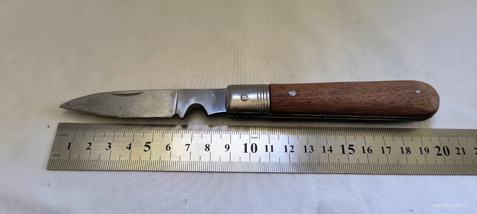 Старо военно електричарско ножче