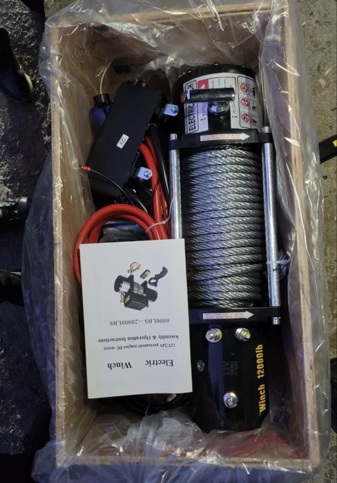 Avto lebyotka  лебётка эвокуаторная