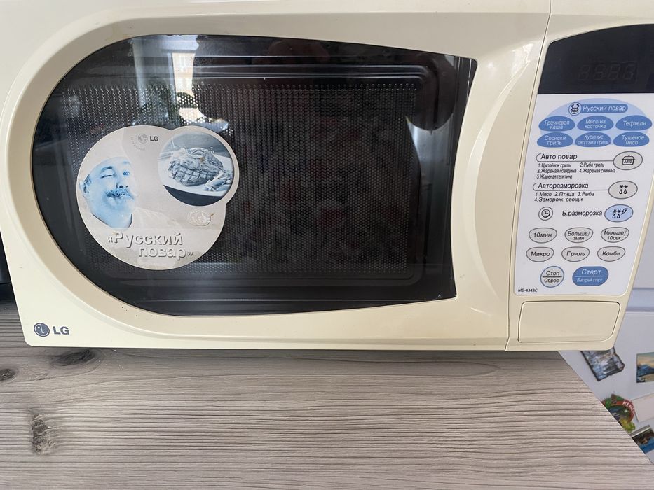 Микроволновая печь б/у в отличном состоянии