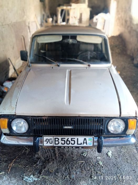 Maskivich.  Sotiladi