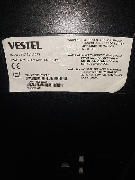 Телевизор VESTEL