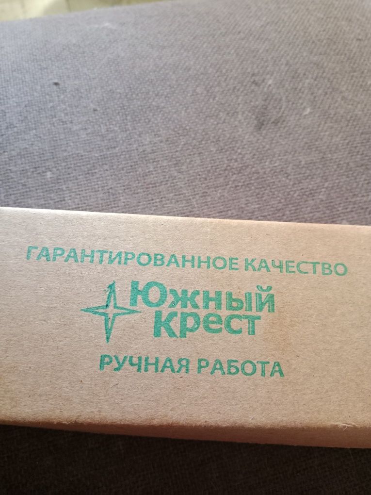 Кухонный нож шершень.