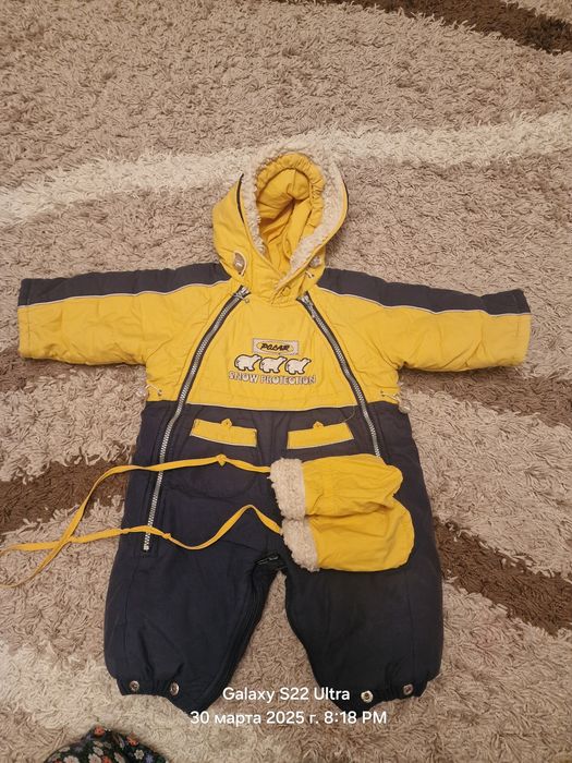 Продам комбинезон + 1 комбинезон бесплатно отдам