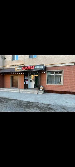 Продаётся магазин с мясным отделом, за

ним жилые квартиры