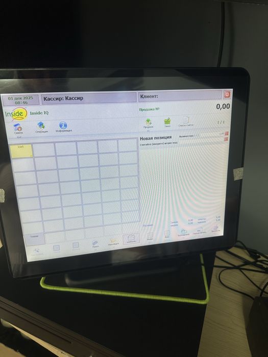 Моноблок с программой