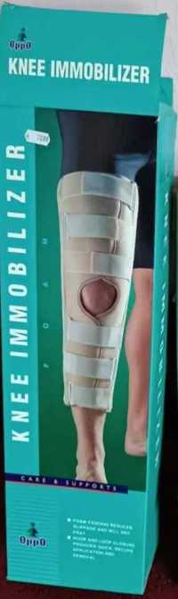Имобилизираща шина за коляно