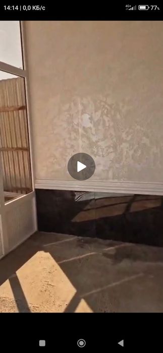 Евро хамда азия ремонт.