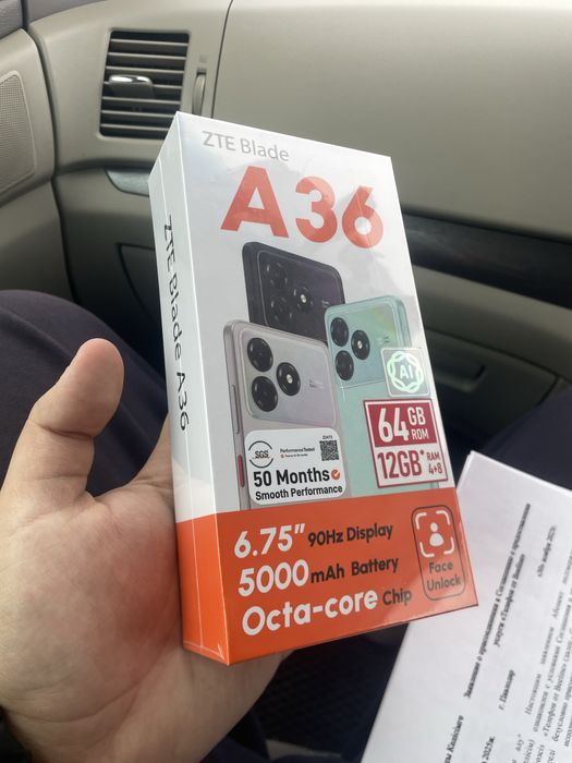 запечатанный ZTE A36