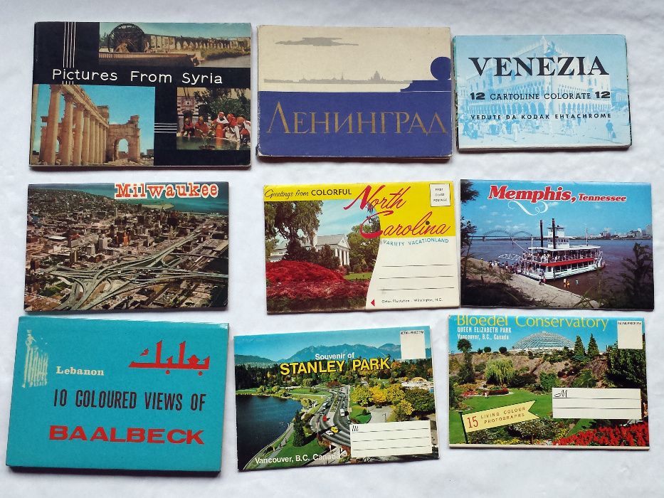 Vederi/carti postale/ilustrate, necirculate, toata lumea, anii 60-80