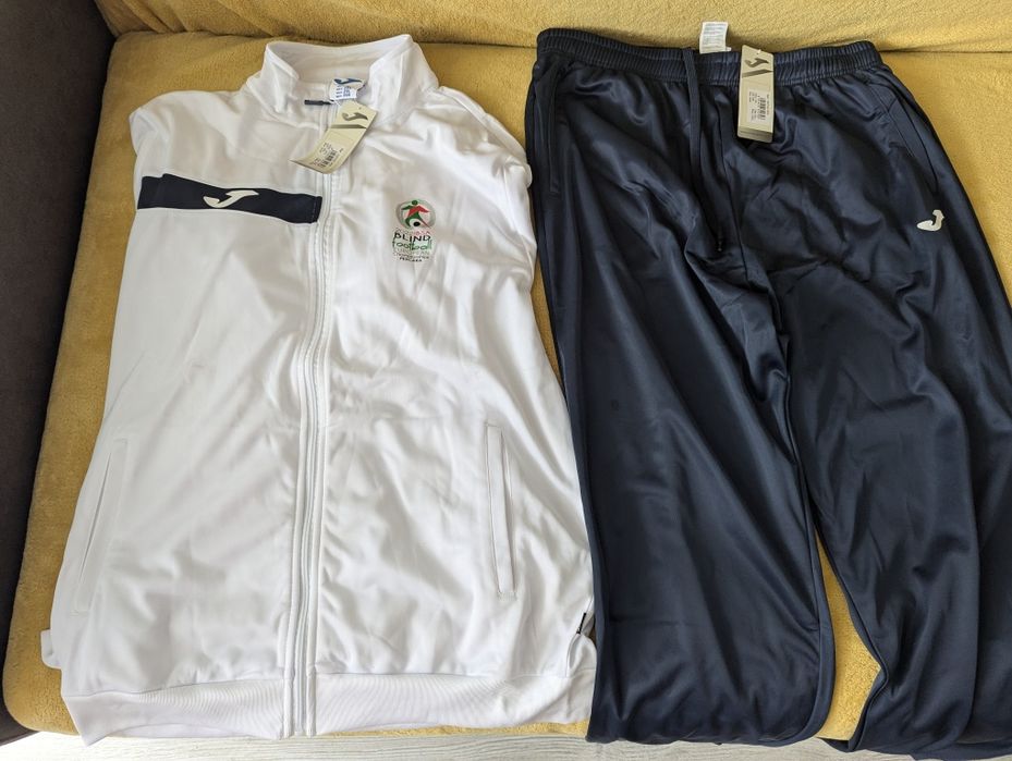 Trening Joma XXL bluza + pantalon nou