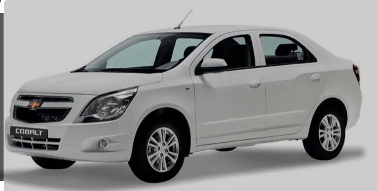 Cobalt 2024 avtamat
