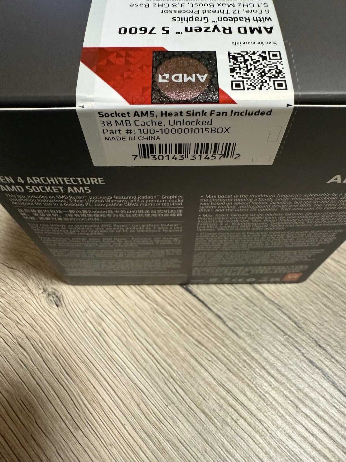 ASUS TUF Gaming B650M-PLUS + НОВ ! RYZEN 5 7600  6-Core 5.1GHz AM5