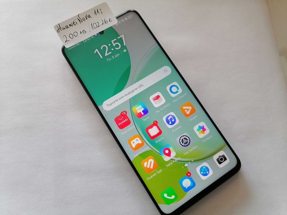 Мобилен телефон Huawei Nova 11i