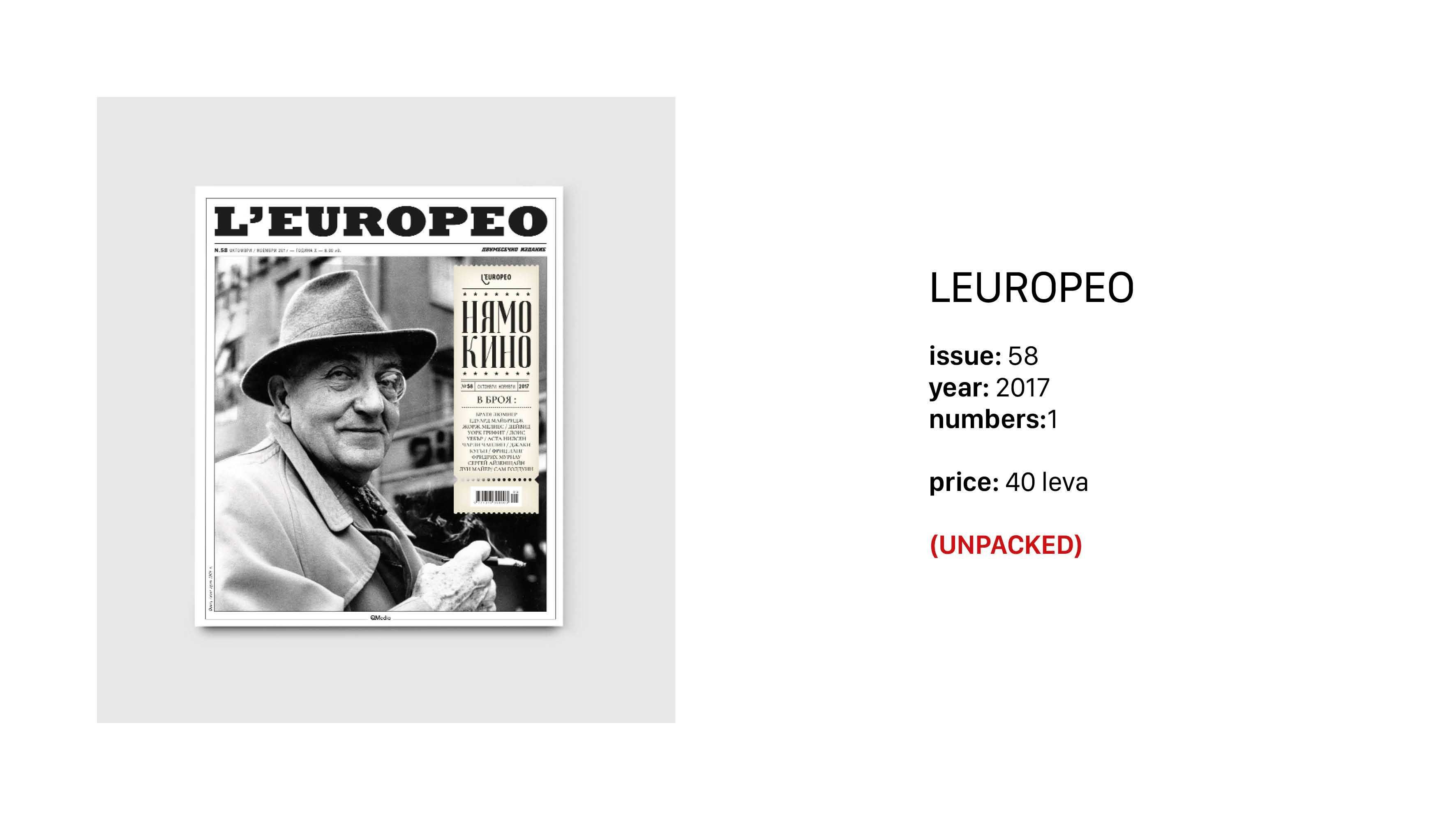 Списание Leuropeo / Брой 5 / година 2008 / 40 лева (НЕРАЗОПАКОВАН)