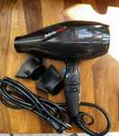 Babyliss Pro Excess HQ - Uscator par profesional