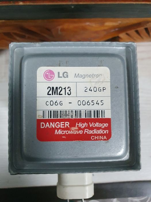 Магнетрон LG 2М213