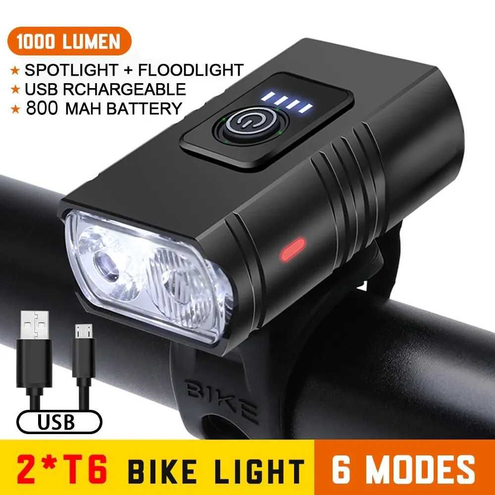 Ултра ярка LED светлина за велосипед, Двойна, Алуминиева, USB, 1000Lum