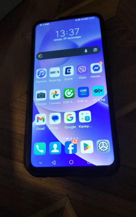 Продавам хауей p март  z