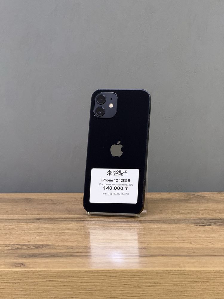 iPhone 12 128 GB | Mobile Zone
