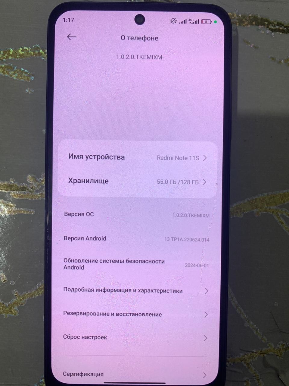Продаю редми ноут 11 s